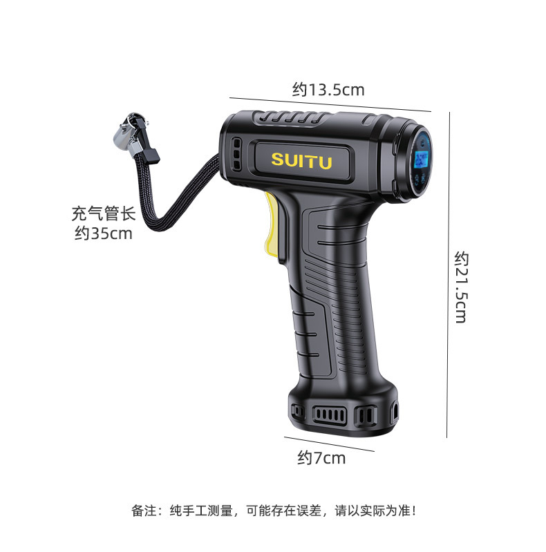 Car Inflator Pump Wireless Car Inflator Electric Inflator Car Tire High Pressure High Power Inflator