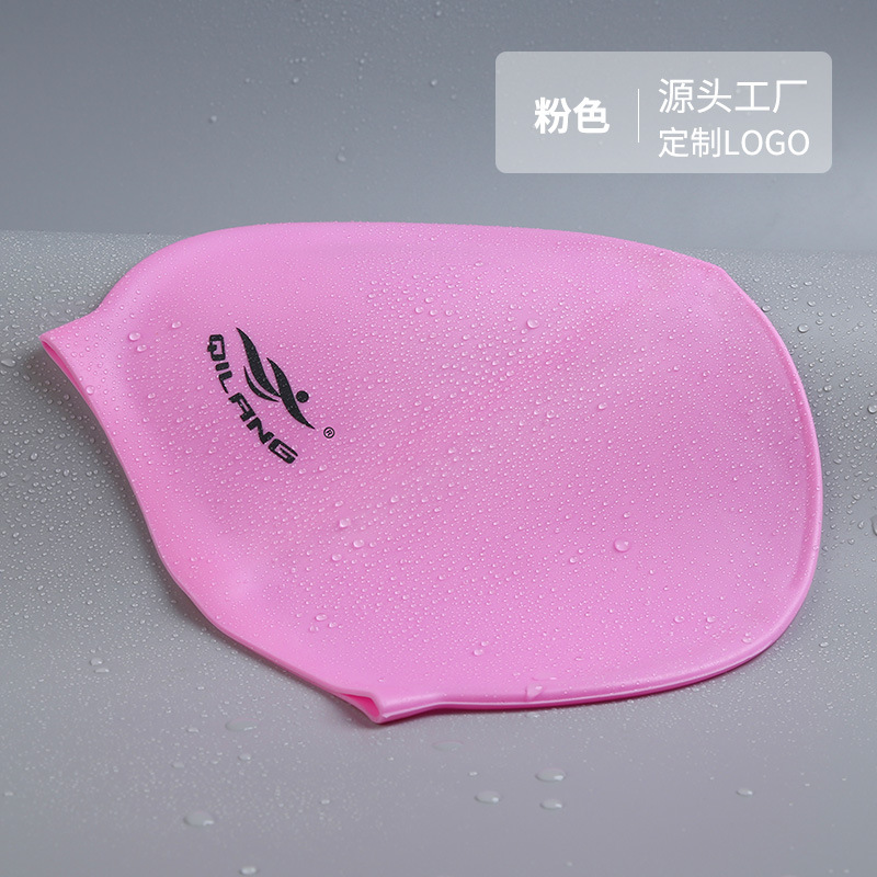 [Soporte a diseño de logotipo personalizado] protector de orejas universal para niños y niñas 50 gramos gorra de silicona resistente al agua