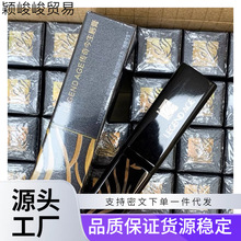 传奇今生润唇膏传奇口红变色口红红樱桃防干裂千人千色不沾杯3.8g