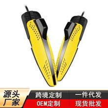 �羳���Q�WҎ���ĺ�Ь���ﶬЬ�Ӻ�����๦�ܼ���ůЬ�����Ь��