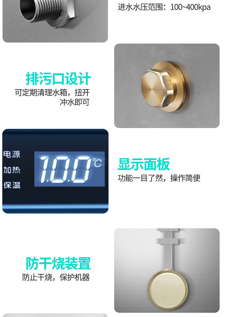 详情_021.jpg