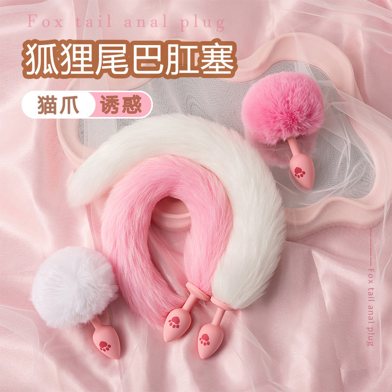 SM sex afterlife supplies silicone cat's claw tail anal plug afterlife supplies female masturbation adult training props
