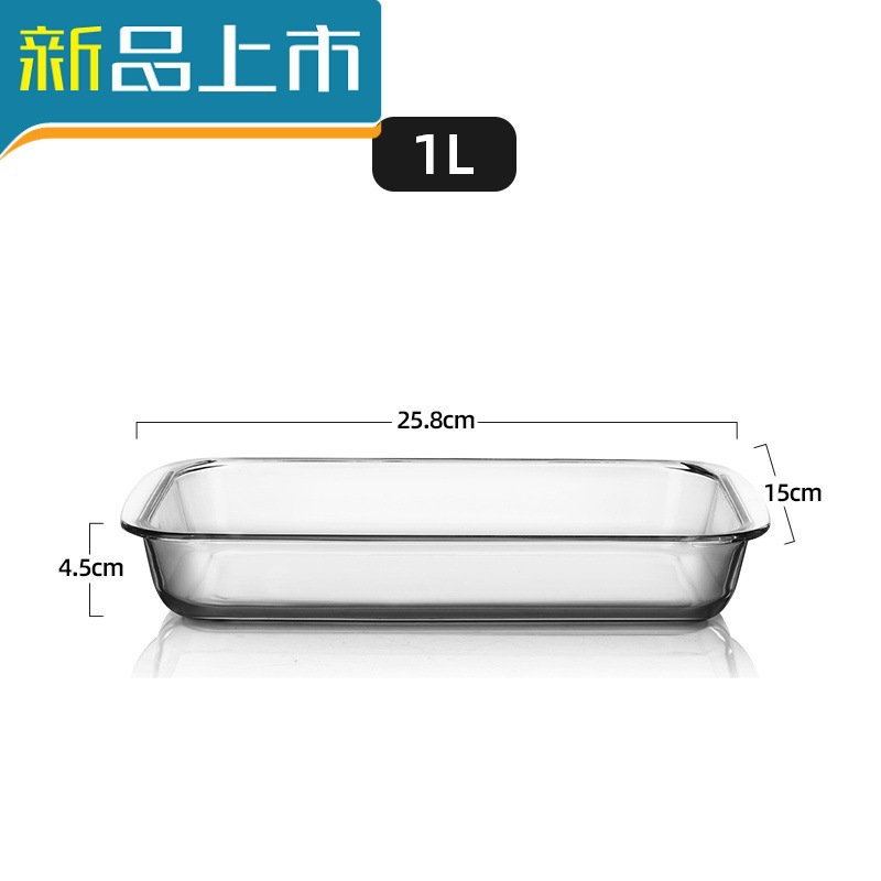 Placa de horno de vidrio horno microondas doméstico resistente a alta temperatura placa de pescado al vapor placa de frutas placa de bocadillos placa de alto rendimiento