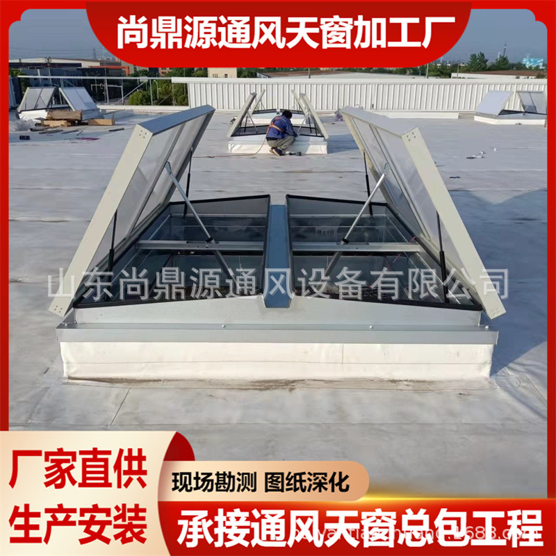 手动开启排烟窗 消防排烟窗 电动天窗 厂房排烟天窗厂家
