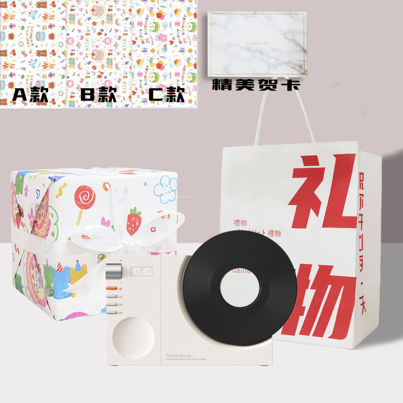 时计ブルートゥース音响レトロレコード机bluetoothスピーカークリエイティブデスクトップhd音质INSレトロブルートゥース音|undefined