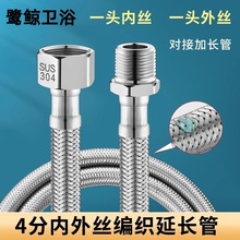 4�փ���zܛ�ܼ��L���L��304���P䓾�������Mˮ���͸ߜط����͉�