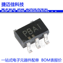 TPS76318DBVR SOT23-5 ��Iq 150mA��ѹ��������ѹ��оƬ ԭװ��Ʒ