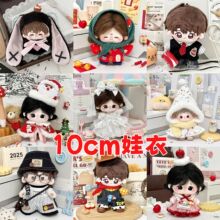 10cm����10�����޻������·����������w�޻��������bë�q���ГQ�b