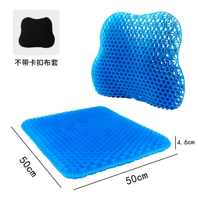 Car lumbar support, breathable cushion: Waist support - heart-shaped-lumbar-support-gel-cushion-5050-46cm-thick-comes-with-breathable-fabric-cover-default-item