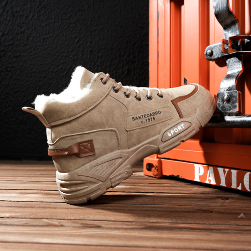 High-top cotton shoes for men in autumn and winter, new Korean style casual shoes, plus velvet, warm, non-slip and wear-resistant Martin boots, men's snow boots