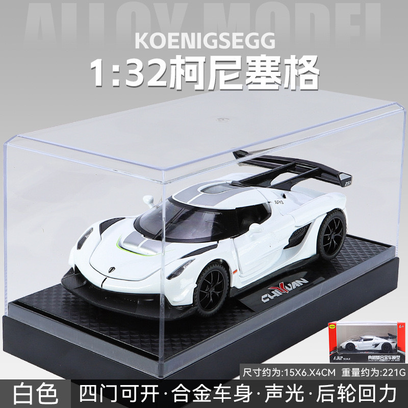 Zhongyuan xinghejin modelo de coche 1:32 coniseger Tire hacia atrás coche deportivo coche de juguete con luz música modelo adornos