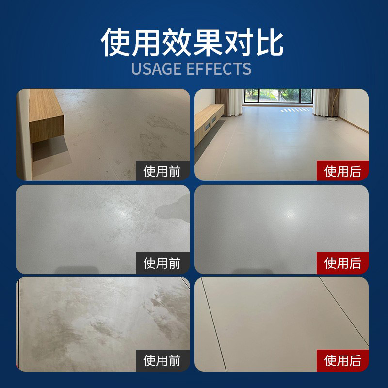 Limpieza de azulejos limpia mate suave suelo de madera fuerte descontaminación especial azulejos de suelo esmerilados artefacto de limpieza de suelo image 5