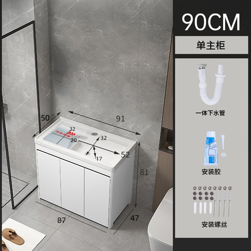 armario de lavandería de panal de aluminio grueso lavabo de cerámica con tablero de fricción lavabo de lavandería tipo piso exterior lavabo de lavandería integral lavabo