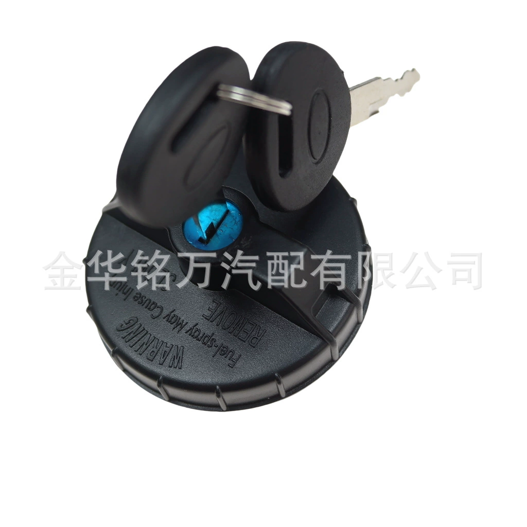 Подходит для Lynx скольжения погрузчик дизельный топливный бак крышка с ключом 6661696