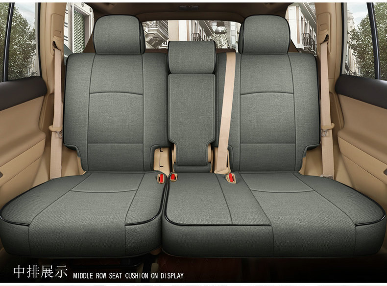 [Cross-border] Toyota 4Runner 11-24 Prado linen seat cover fully surrounded car seat cushion