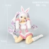 Sitting Victory Goddess Alice [Bag]