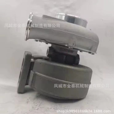 Supercharger engine HX50 10-hole