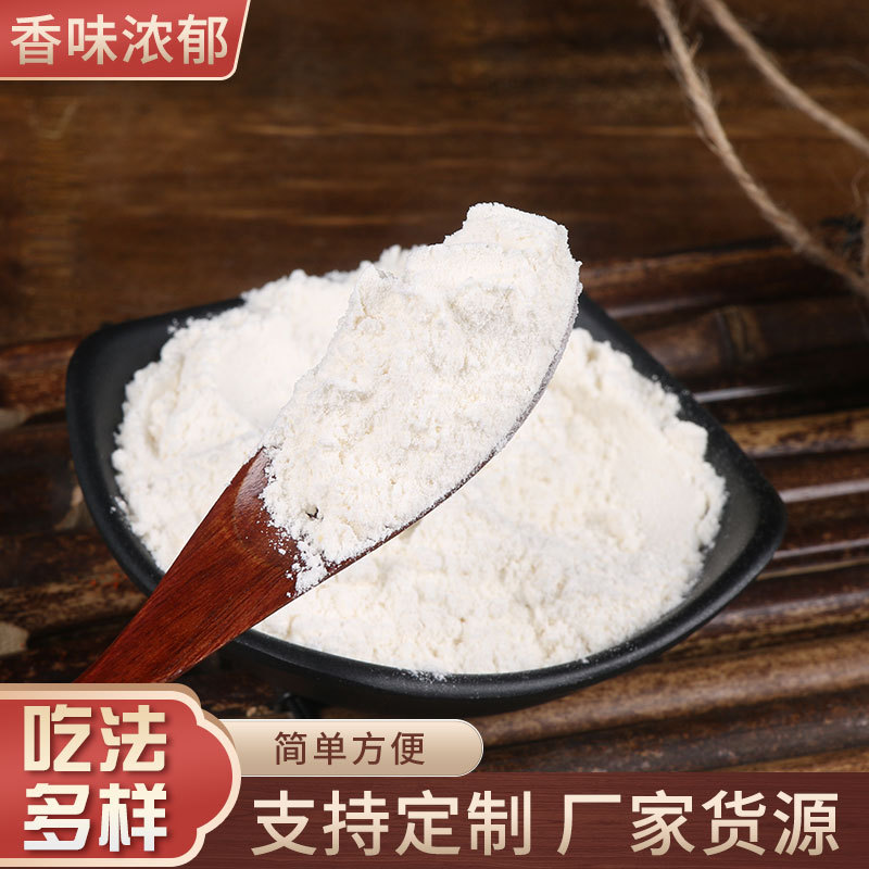 1000g袋装章鱼烧粉章鱼小丸子低筋面粉食品预拌粉批发低筋商用