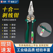 �I�ƶ๦�܎��y�8��1�����Q��|�����ξ���Ƥ����늹����Ä�����