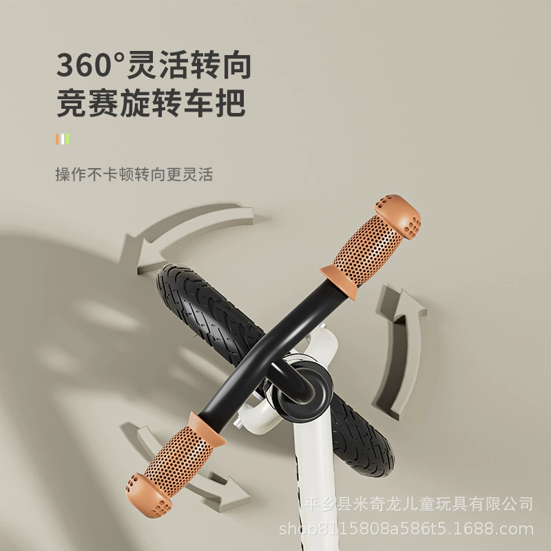 Balance bike, custom-made