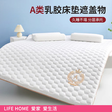 ӛ���޴��|���w��ܛ�|�������z�|�������׉|�ӆ�������