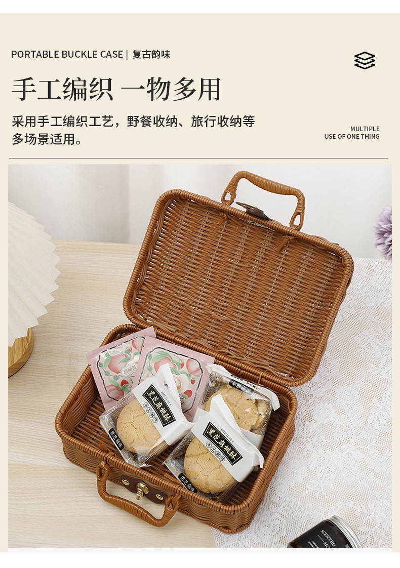 名嘉详情_05.jpg