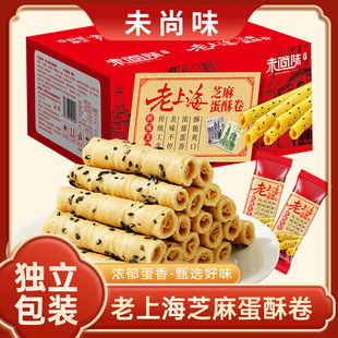 ���Ϻ�֥�鵰��֥���u��������������ִ��P�˾�ɾW�t���e��ʳ