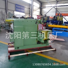 ţ�^�ٴ�BC6063����ꖵ����C���S�����Q��6066�ٴ�