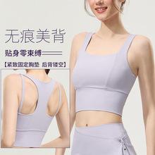 云感易穿脱运动内衣女强压防震跑步健身背心固定杯聚拢文胸薄款