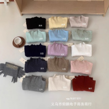 egg.unique女装打底衫修身显瘦15色兔绒针织衫打底春秋冬女士上衣