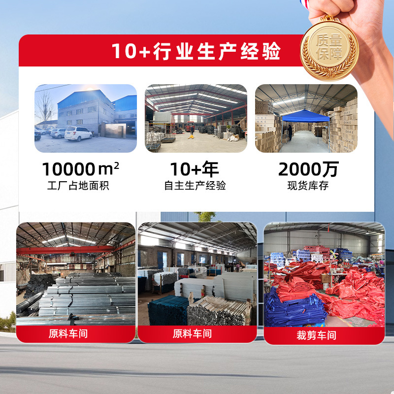 Exhibición publicitaria plegable al aire libre para tiendas de campaña de 3m * 3m cuatro ángulos dosel comercial promocional plegable