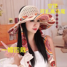 时尚韩版女款透气沙滩大檐草帽春夏精美花朵遮阳大沿防晒手工帽子