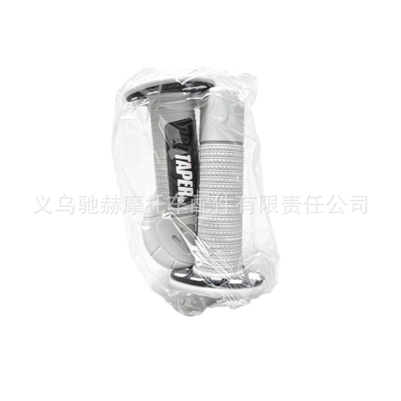 Motorcycle Handlebar Rubber Grips, Universal Anti-Slip Throttle Grip, Motorcycle Power-Assisted Grip, Electric Vehicle