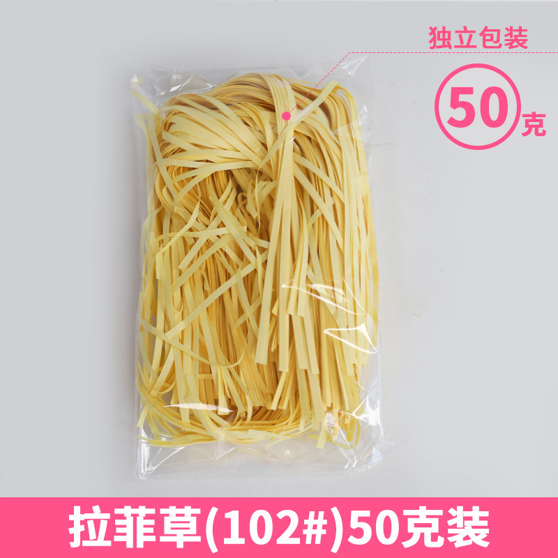 Rafia de 100g, fabricante mayorista, para decoración de cajas de regalo de boda, regalos de cumpleaños, relleno de papel triturado, seda, hierba para manualidades florales