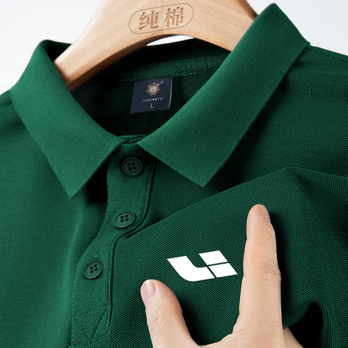 August 1st comrades meeting army green short-sleeved polo shirt custom logo veteran commemorative short-sleeved t-shirt wholesale 