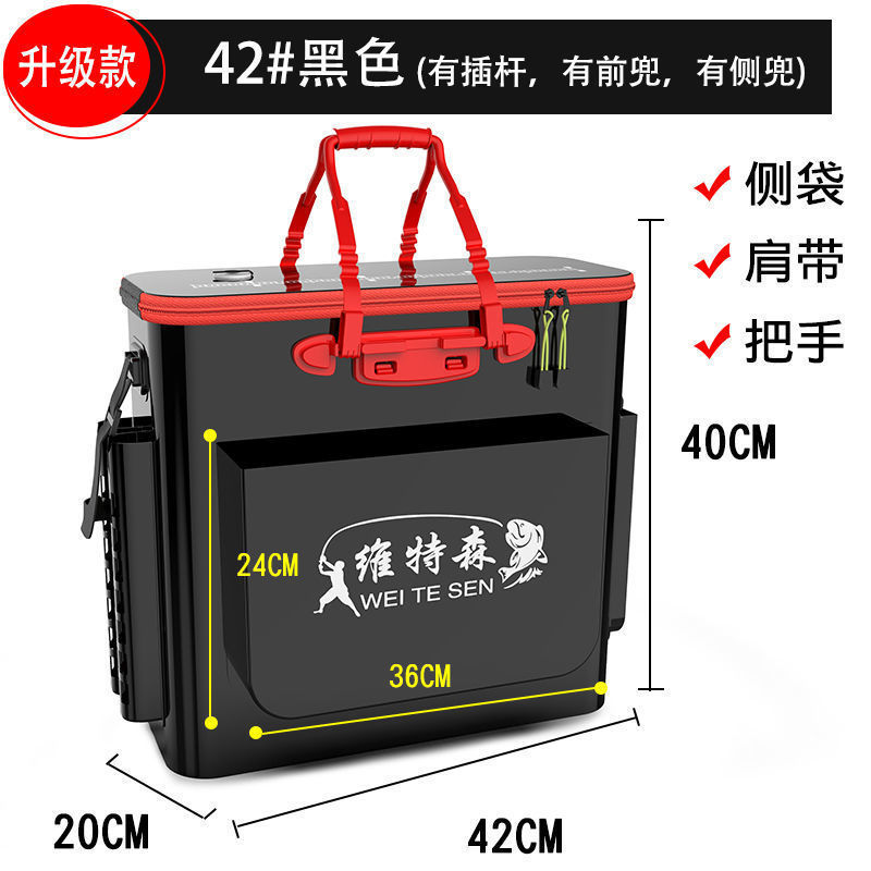 魚箱、厚みのある魚保護樽、釣り樽、一体成型多機能大型活魚樽、折りたたみ漁具バッグ|undefined