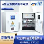 集中直流疏散照明配电箱