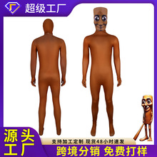 万圣节服饰Tung山海经5cosplay木棍人cos服纯色角色扮演跨境服装