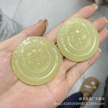 ƽ�r�����������S���ϸ�����ǰ������Ůͬ����ʯ�����º��������