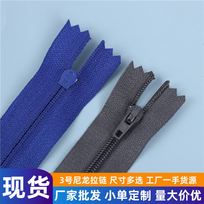 Manufacturer Wholesale No. 3 Nylon Zipper Closed Tail Automatic Head Slider Trousers Placket Flap Pocket Pants No. 3 Zipper in Stock