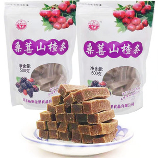 ɣ��ɽ髗l500g��Ȼ�����W�t��ζ���r���e���b��ͯС����ʳ�خa