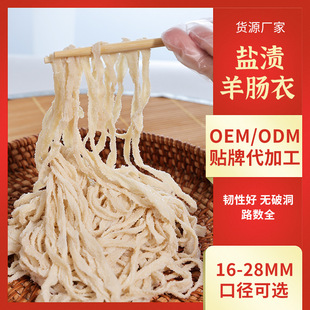 �}�n�c���ֹ������D�c���ù����c��ͯ���cʳƷ��С���b���c�¹��c