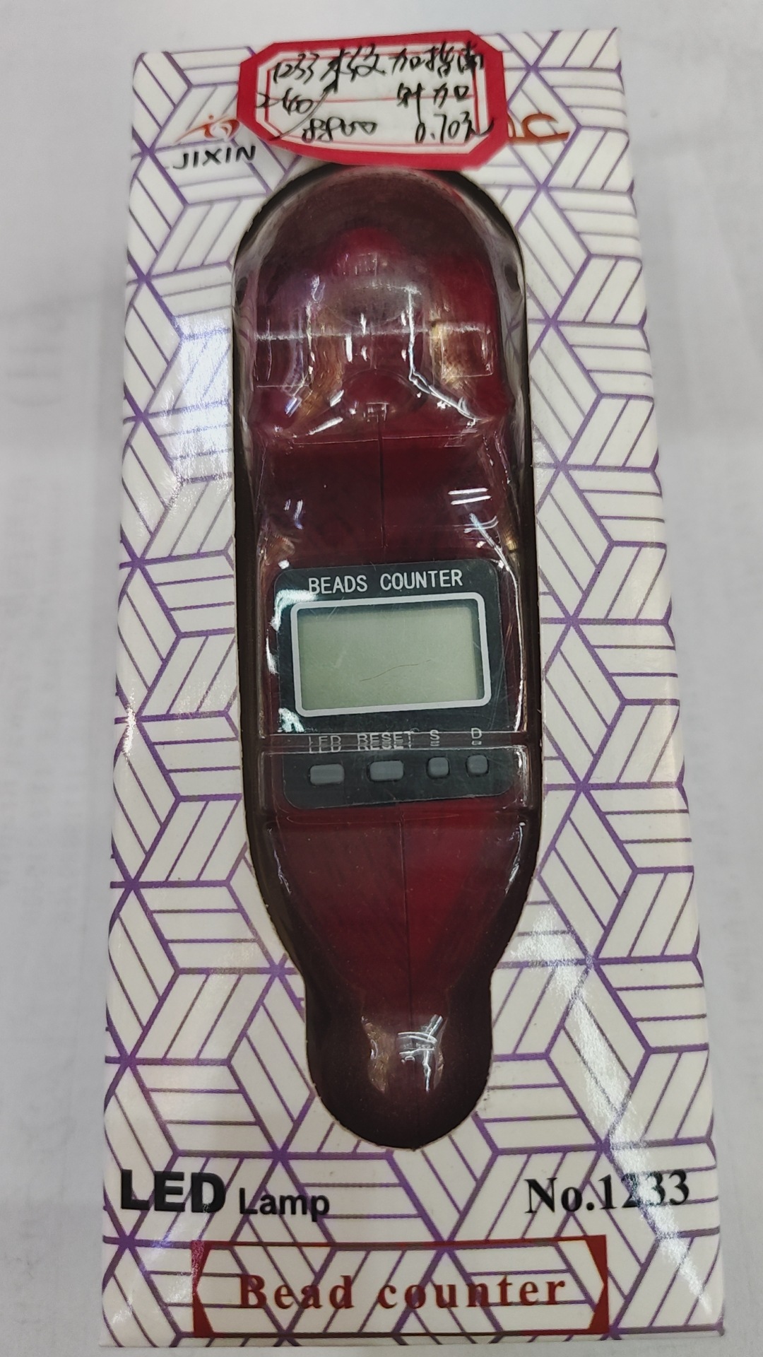 微信图片_20241020164903