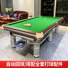 ���l̨���������҃����Õ����e����ʽ�ڰ˴���ʯ��������RȫE18