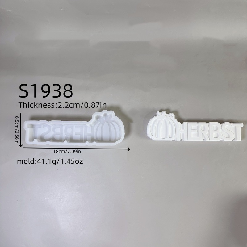 S1938 南瓜秋季摆件 装饰水泥石膏模具DIY硅胶模具|undefined