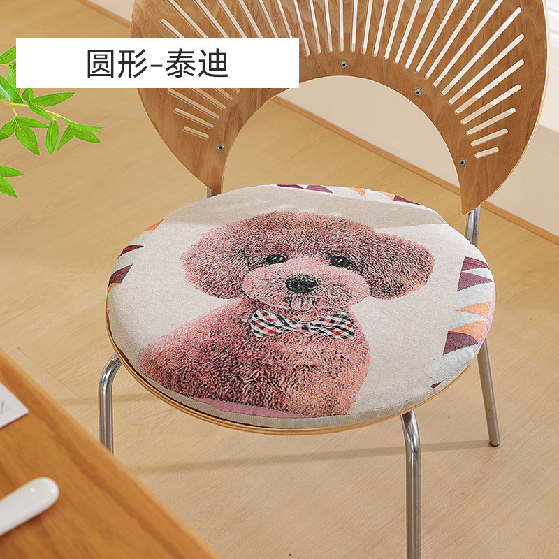 圆形提花防滑坐垫办公室久坐椅子椅垫家用装饰屁垫四季通用椅子垫|undefined