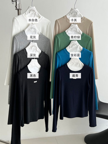 Deer West Soft and Chewy Tailoring Plain Color Round Neck Base Shirt for Women Autumn Embroidery Korean Standard Design Long Sleeve T-Shirt Top 2112