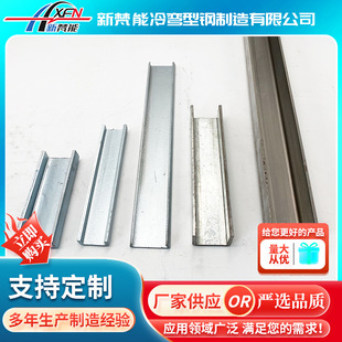 ��䓟���\U����䏝�Ͳ�䓲� ���B����Ļ��֧�� �ӹ�����֧����