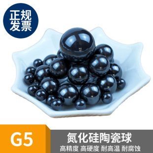 ���ܵ������մ���2/3/5/6/�մ���7/8/9/10/15/20/25/30mm�մɝL��