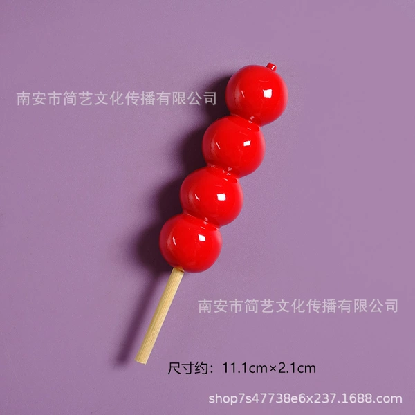 4 sugar gourd S22432